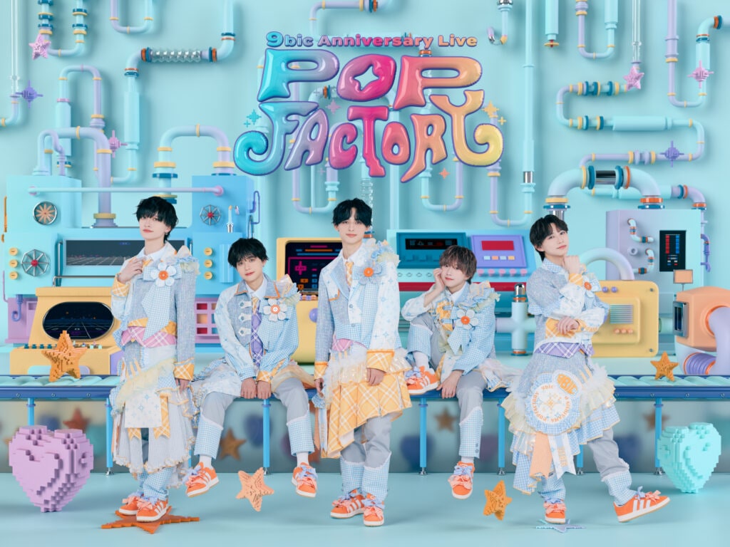 9bic 公式画像