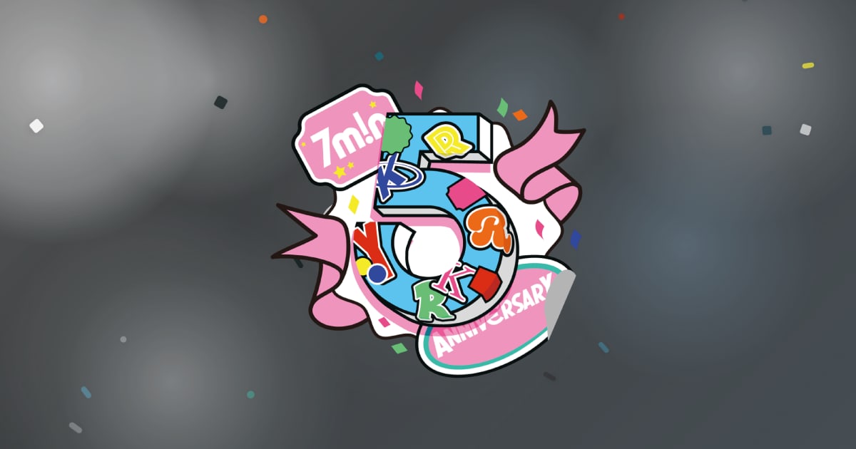 7m!n 5周年公式ビジュアル