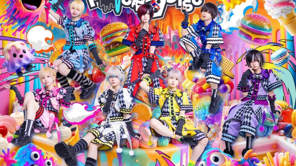 Poltergeist 公式画像